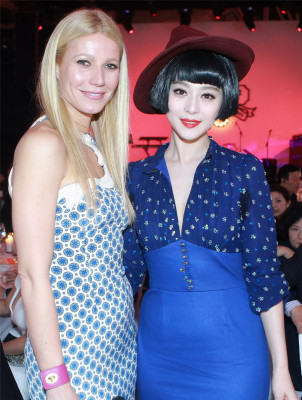 photo 22 in Paltrow gallery [id422813] 2011-11-22 00:00:00