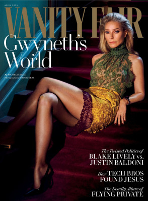 photo 3 in Gwyneth gallery [id1370972] 2025-05-03 00:00:00