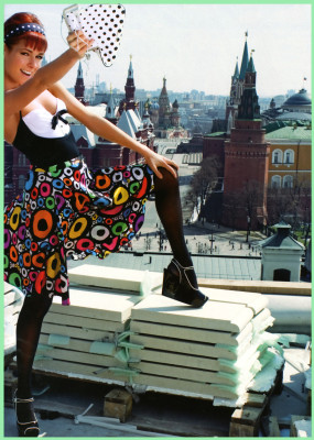 Irena Ponaroshku pic #244742