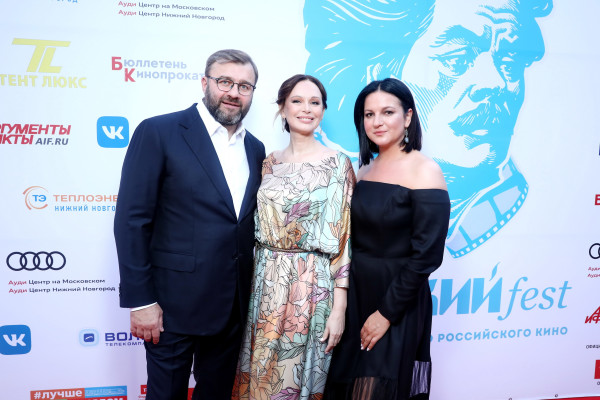 Irina Bezrukova pic #1235826