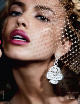 Irina Sheik pic #331943