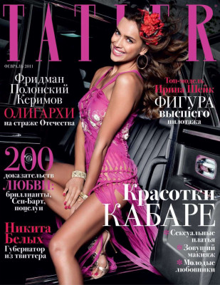 Irina Sheik pic #331920