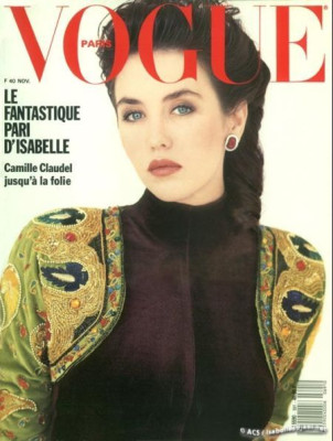Isabelle Adjani pic #90961