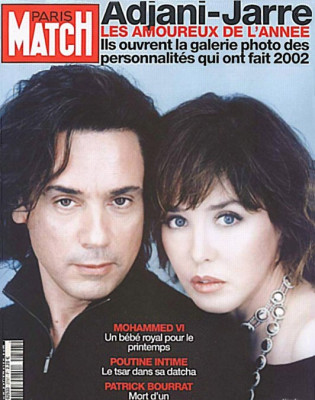 Isabelle Adjani pic #66896