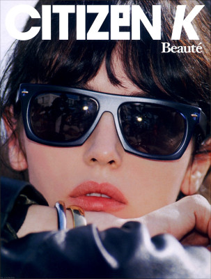 Isabelle Adjani pic #383505