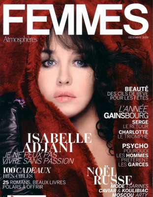 Isabelle Adjani pic #653230