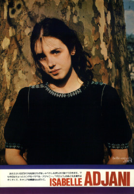 Isabelle Adjani pic #221528