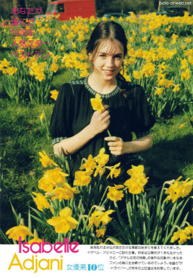 Isabelle Adjani pic #103062