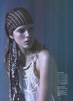 Iselin Steiro pic #167380