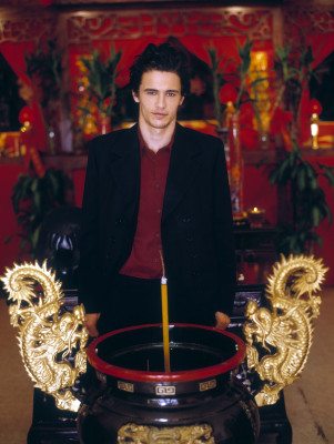 James Franco pic #633400