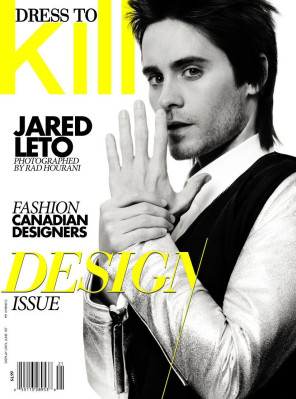 Jared Leto pic #468335