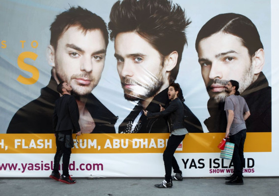 Jared Leto pic #415464