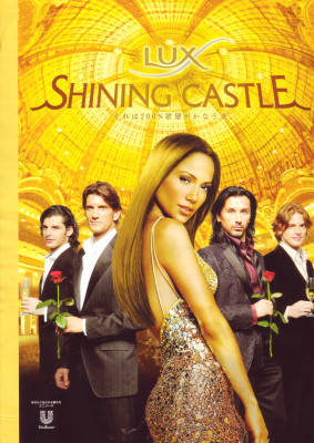 Jennifer Lopez pic #81628