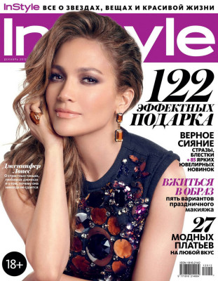 Jennifer Lopez pic #560436