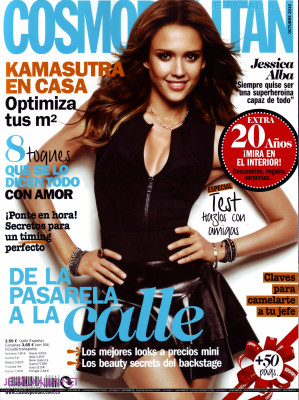 Jessica Alba pic #314764