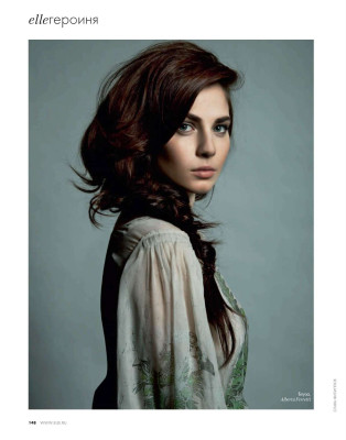 Julia Snigir pic #350608