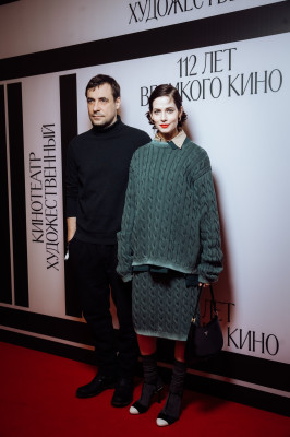 Julia Snigir pic #1296277