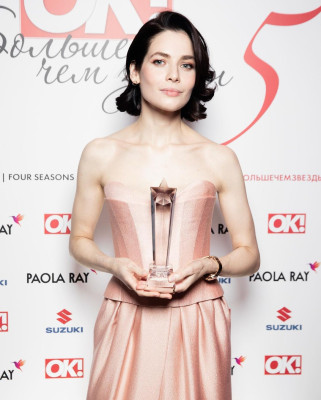 Julia Snigir pic #1237133