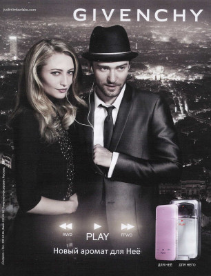 Justin Timberlake pic #293566