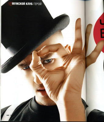 photo 8 in Justin Timberlake gallery [id86029] 2008-05-18 00:00:00