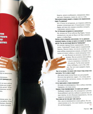 photo 7 in Justin Timberlake gallery [id86030] 2008-05-18 00:00:00