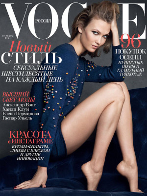 Karlie Kloss pic #733938