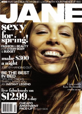 Kate Beckinsale pic #47445