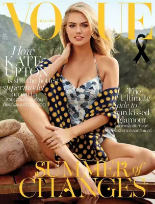 Kate Upton pic #921157