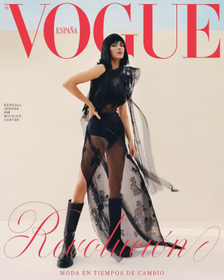 Kendall Jenner pic #1263016