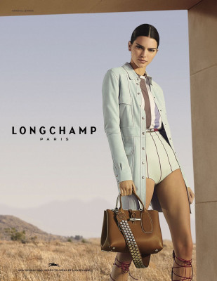 Kendall Jenner pic #1202063
