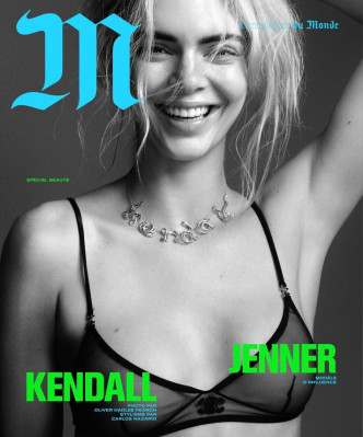 photo 24 in Kendall gallery [id1366449] 2025-02-26 00:00:00