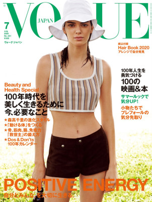 Kendall Jenner pic #1216284