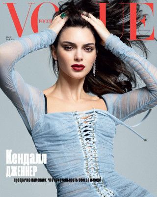 Kendall Jenner pic #1123210