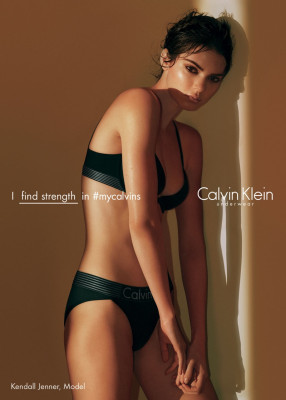 Kendall Jenner pic #834832