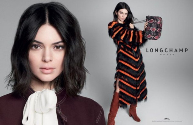 Kendall Jenner pic #1054996