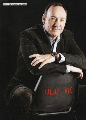 photo 28 in Kevin Spacey gallery [id284798] 2010-09-07 00:00:00