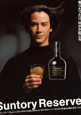 Keanu Reeves pic #64892