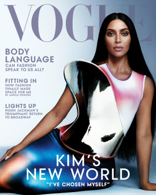 Kim Kardashian pic #1314074