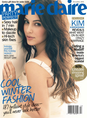Kim Kardashian pic #431050