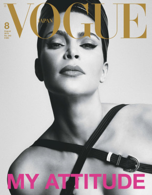 Kim Kardashian pic #1152757