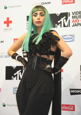 Lady Gaga pic #388408