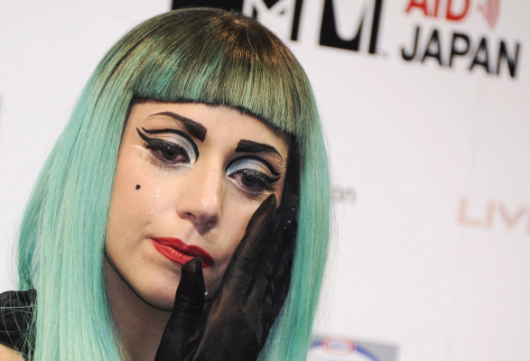 Lady Gaga pic #388406