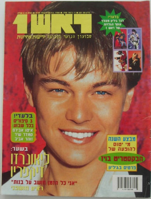 Leonardo DiCaprio pic #533475