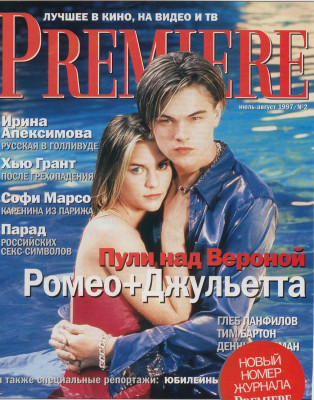 Leonardo DiCaprio pic #540601