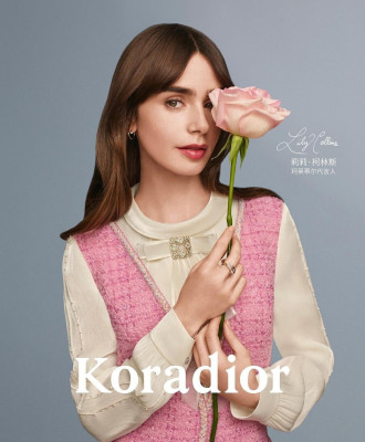 photo 3 in Lily Collins gallery [id1337993] 2023-12-07 00:00:00