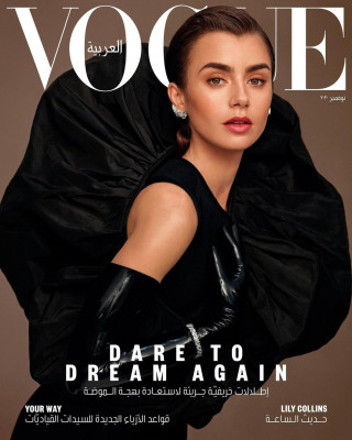 Lily Collins pic #1240232