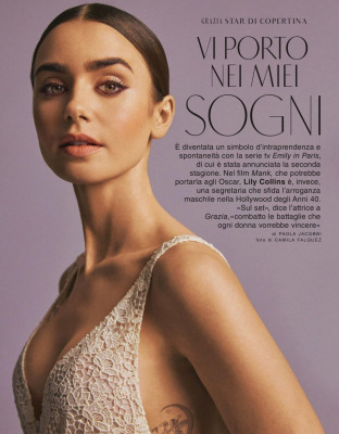 Lily Collins pic #1242054