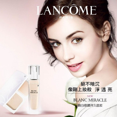 Lily Collins pic #668121