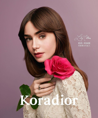 Lily Collins pic #1337995