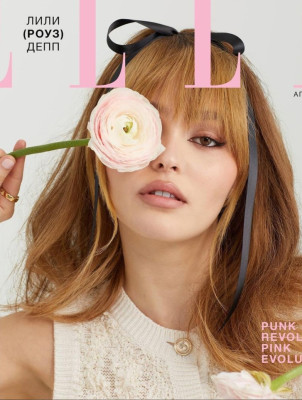 Lily-Rose Melody Depp pic #1251456